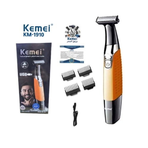 كيمي 1910 للمناطق والجسم والدقن ضد الموية بلونين ع...