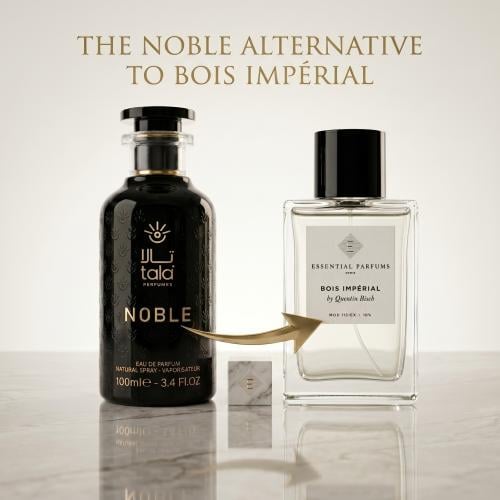 عطر نوبل - Noble