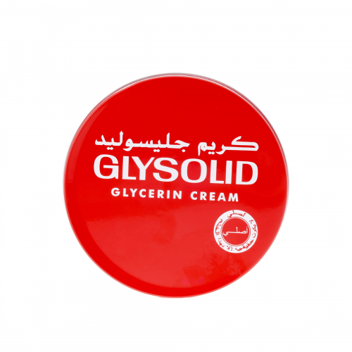 جليسوليد كريم 250مل