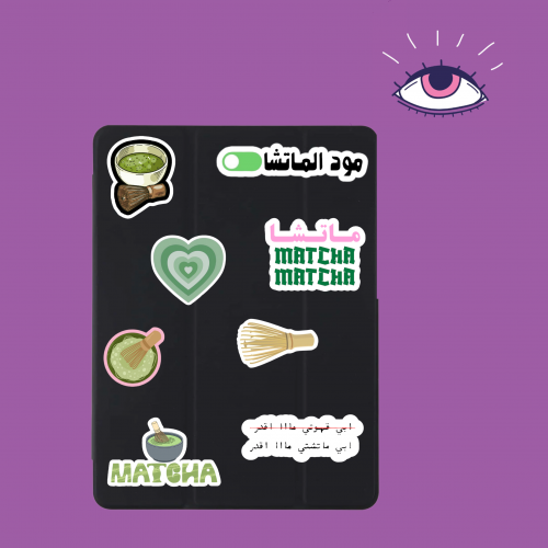 استكرات ماتشا