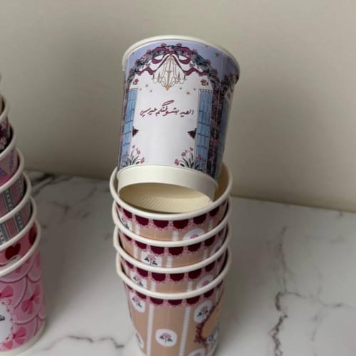 أكواب العيد