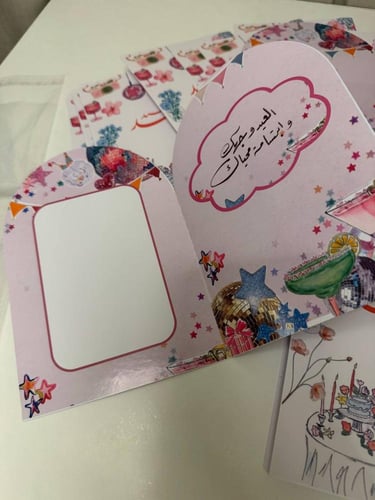 كرت صورة فورية (صغير)