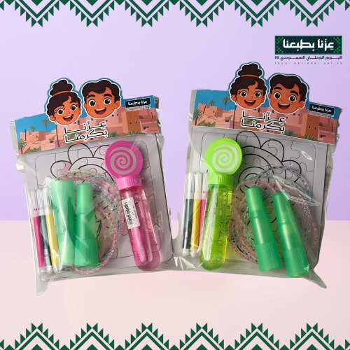 حبل قفز + فقاعات صابون + بازل تلوين