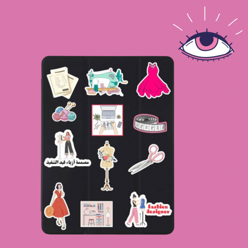 استكرات تصميم ازياء