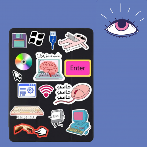 استكرات حاسب