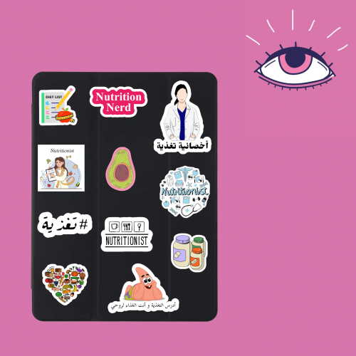 استكرات تغذية