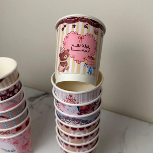 أكواب العيد