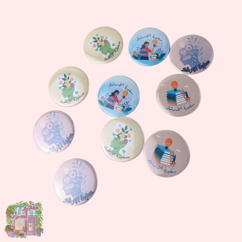 بروشات حسب الطلب