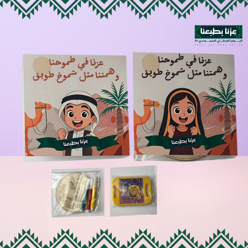 توزيع تلوين أو لعبة