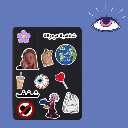 استكرات منوعة 2