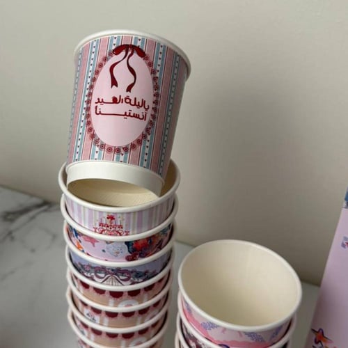 أكواب العيد