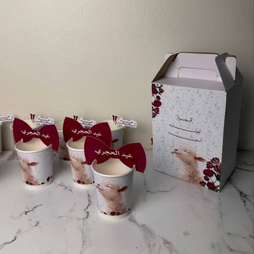 بكج عيد الاضحى جيك قهوة + 6 أكواب