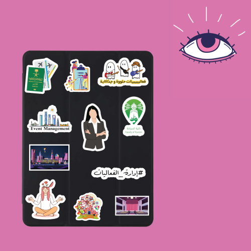 استكرات ادارة فعاليات