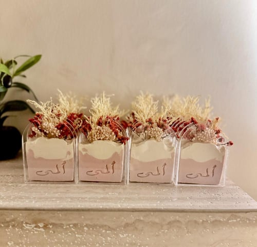 توزيعات صابون طبيعي