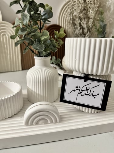 مجموعة مبخرة ويف