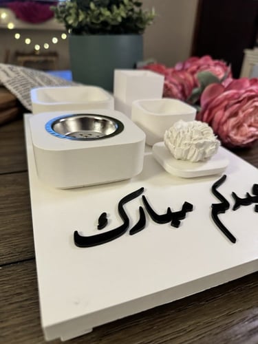 مجموعة مبخرة ( اوف وايت )