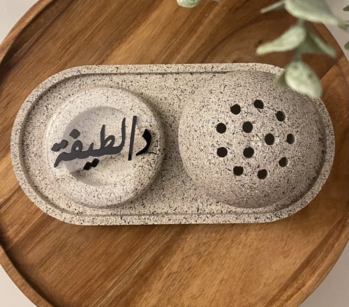 طقم مبخرةstone ( 1 )