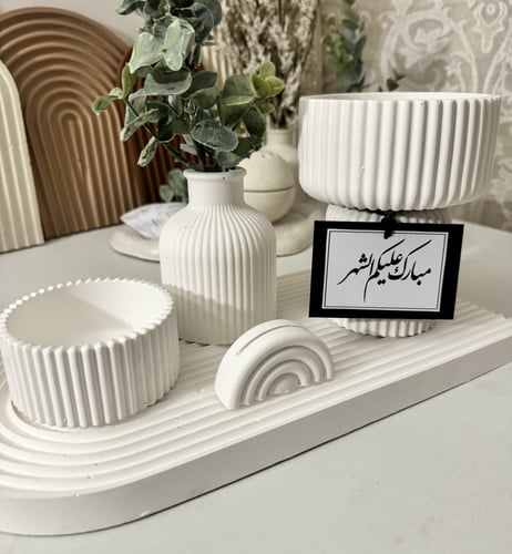 مجموعة مبخرة ويف