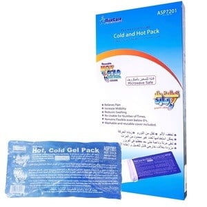 كمادات ( باردة وحارة )