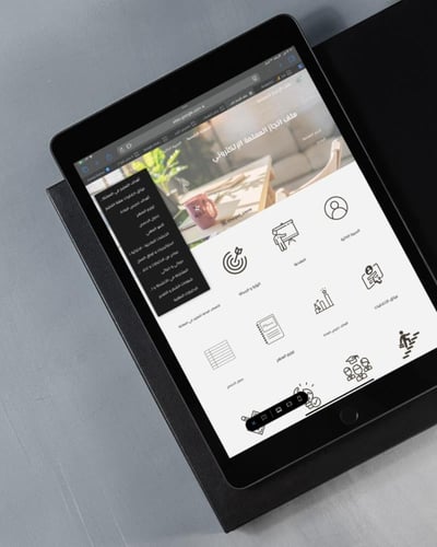 ملف الانجاز F للمعلمة الكتروني google site