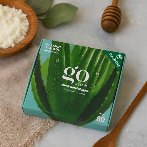 صابونة الجلسرين بالصبار 80 جم