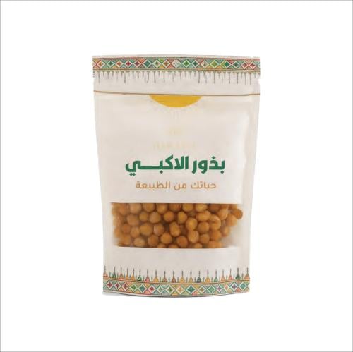 بذور الاكبي