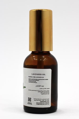 زيت اللافندر 40 مل