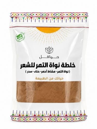 خلطة نواة التمر للشعر