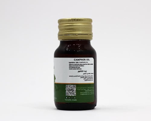 زيت الكافور 30 مل