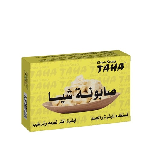 صابون زبدة الشيا الطبيعي للعناية المثالية بالبشرة...