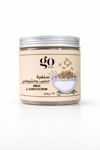 سنفرة الحليب و الشوفان