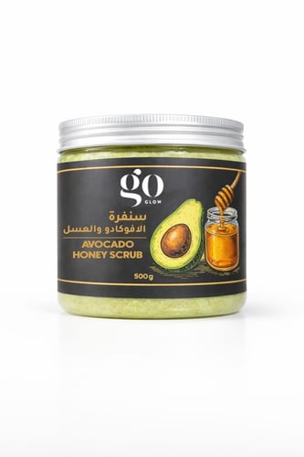 سنفرة الافوكادو و العسل