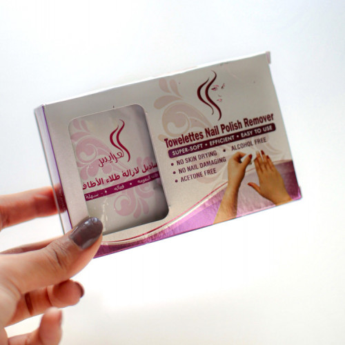 مناديل مزيلة للمناكير 10 مغلفات فردية