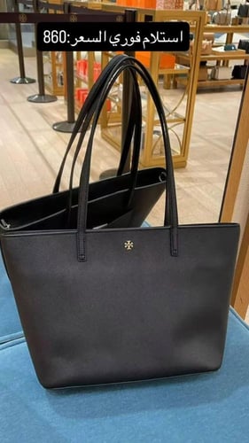 شنطة Tory Burch
