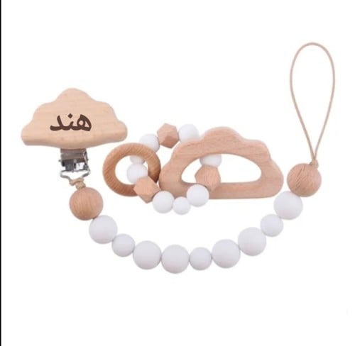 طقم غيم أبيض