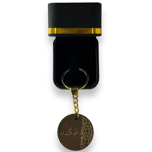 ميدالية المفاتيح