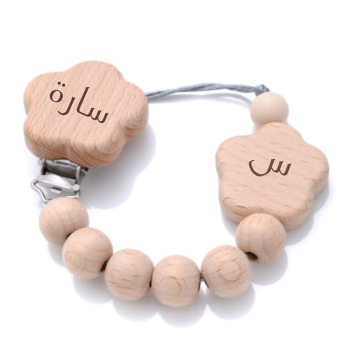 تعليقة لهاية وردة خشبي