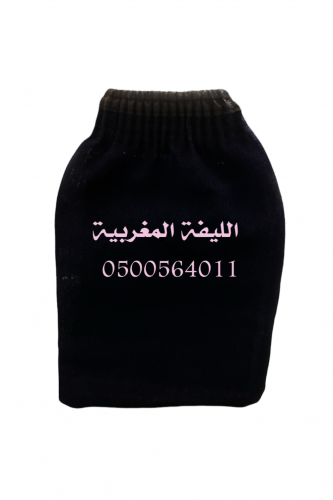 الليفة المغربية ( خشنة )