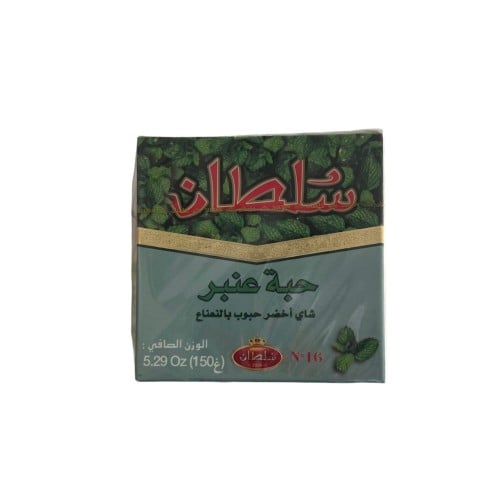 شاي سلطان بالنعناع