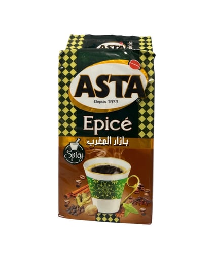 قهوة اسطا المعطرة