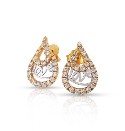 نصف طقم ذهب - عيار 18- 8.25 جرام تقريباً