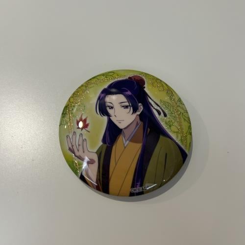Jinshi brooch