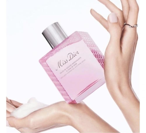 مجموعه ديور الوردي اصدار محدود