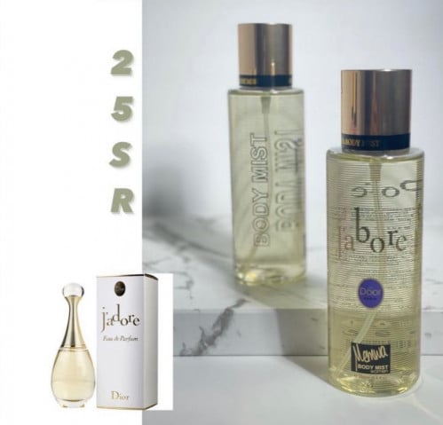 معطر بخاخ للجسم بريحة عطر جادور ديور