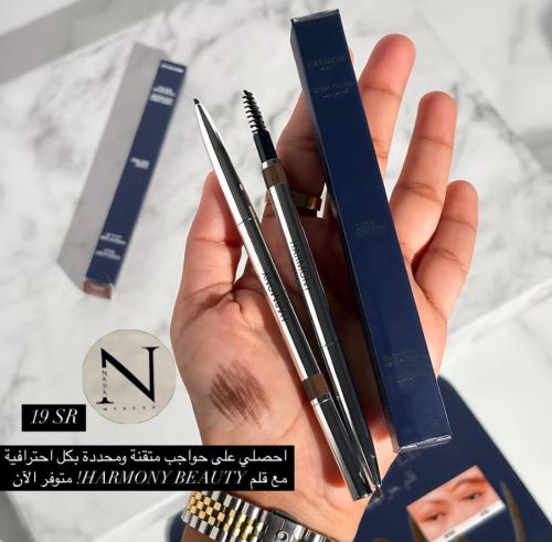 قلم حواجب بديل ديور
