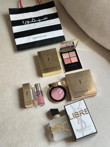 عرض اليوم الوطني 95 + كيس سيفورا هديه