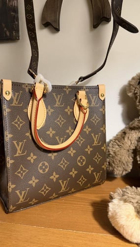 شنطة لويس فيتون