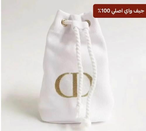 شنطة ديور للميكب شامل الملحقات