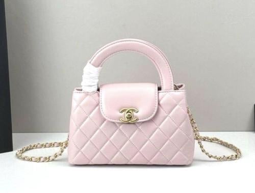 حقيبة شانيل كوكو توب هاندل ميني (Chanel Coco Top H...