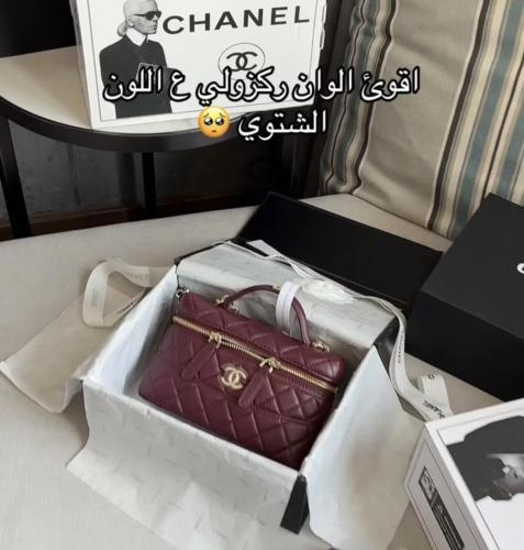 شنطه شانيل ماروني